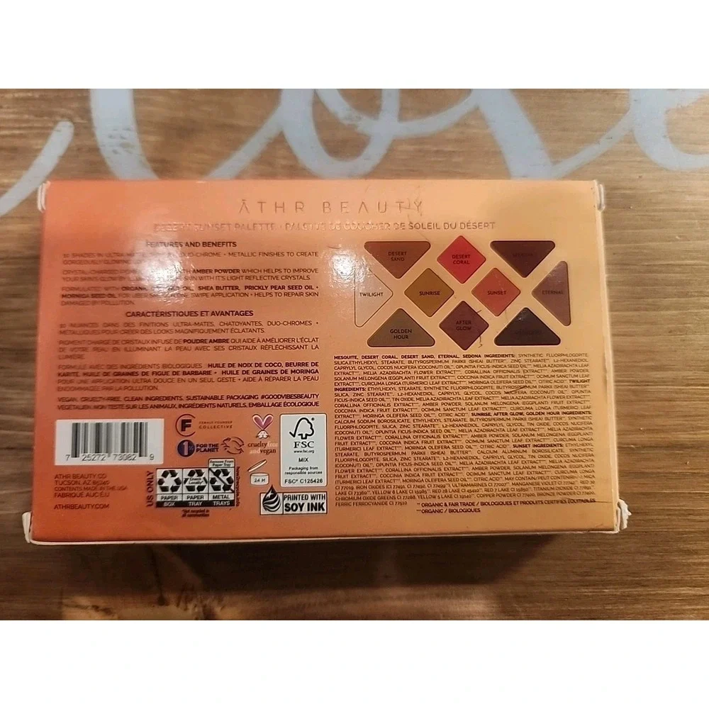 NEW ATHR BEAUTY Desert Sunset Eyeshadow Palette‎